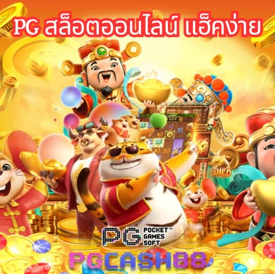 pxj00